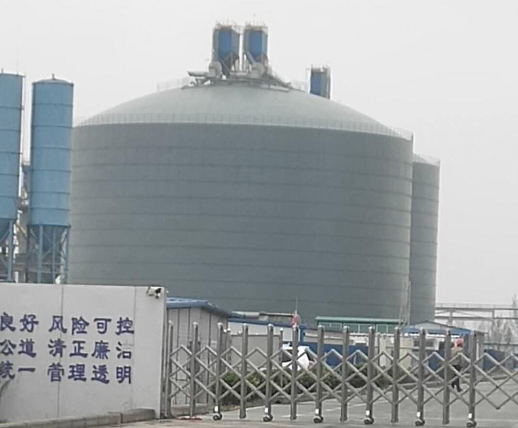 宁化4万吨粉煤灰储存库