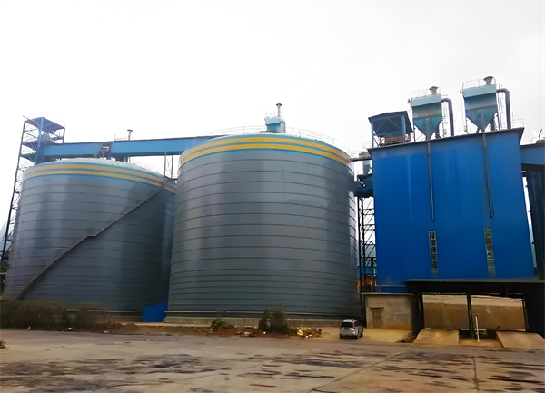 宁化球团钢板仓